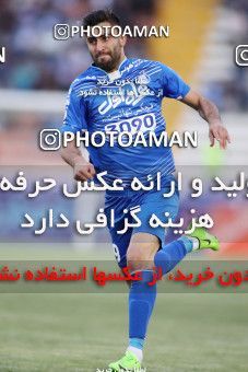 651948, Mashhad, [*parameter:4*], لیگ برتر فوتبال ایران، Persian Gulf Cup، Week 29، Second Leg، Padideh Mashhad 1 v 2 Esteghlal on 2017/04/29 at Samen Stadium