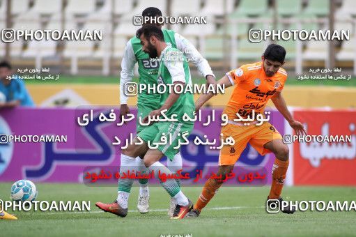 652027, Tehran, [*parameter:4*], لیگ برتر فوتبال ایران، Persian Gulf Cup، Week 30، Second Leg، Saipa 1 v 0 Mashin Sazi Tabriz on 2017/05/04 at Shahid Dastgerdi Stadium