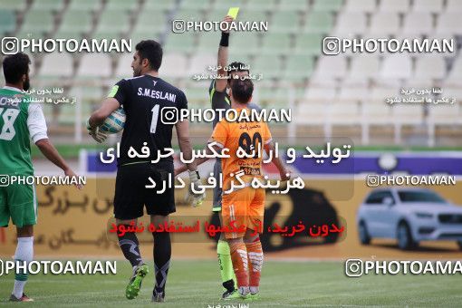 652209, Tehran, [*parameter:4*], لیگ برتر فوتبال ایران، Persian Gulf Cup، Week 30، Second Leg، Saipa 1 v 0 Mashin Sazi Tabriz on 2017/05/04 at Shahid Dastgerdi Stadium