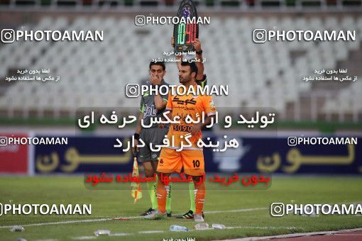 652111, Tehran, [*parameter:4*], لیگ برتر فوتبال ایران، Persian Gulf Cup، Week 30، Second Leg، Saipa 1 v 0 Mashin Sazi Tabriz on 2017/05/04 at Shahid Dastgerdi Stadium