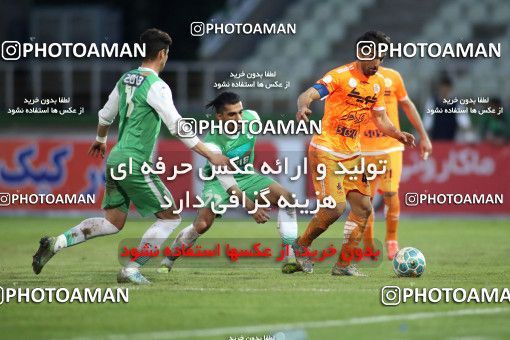 652053, Tehran, [*parameter:4*], لیگ برتر فوتبال ایران، Persian Gulf Cup، Week 30، Second Leg، Saipa 1 v 0 Mashin Sazi Tabriz on 2017/05/04 at Shahid Dastgerdi Stadium