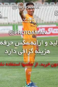 652059, Tehran, [*parameter:4*], لیگ برتر فوتبال ایران، Persian Gulf Cup، Week 30، Second Leg، Saipa 1 v 0 Mashin Sazi Tabriz on 2017/05/04 at Shahid Dastgerdi Stadium