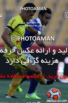 665593, Tehran, Iran, لیگ برتر فوتبال ایران، Persian Gulf Cup، Week 1، First Leg، Esteghlal 1 v 2 Rah Ahan on 2014/07/31 at Takhti Stadium