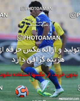 665615, Tehran, Iran, لیگ برتر فوتبال ایران، Persian Gulf Cup، Week 1، First Leg، Esteghlal 1 v 2 Rah Ahan on 2014/07/31 at Takhti Stadium