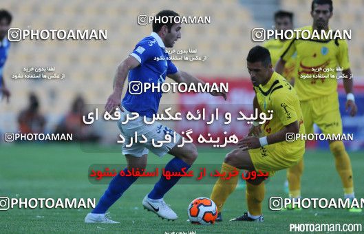 665714, Tehran, Iran, لیگ برتر فوتبال ایران، Persian Gulf Cup، Week 1، First Leg، Esteghlal 1 v 2 Rah Ahan on 2014/07/31 at Takhti Stadium