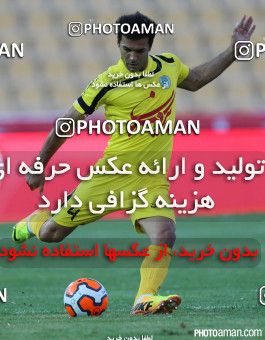 665746, Tehran, Iran, لیگ برتر فوتبال ایران، Persian Gulf Cup، Week 1، First Leg، Esteghlal 1 v 2 Rah Ahan on 2014/07/31 at Takhti Stadium