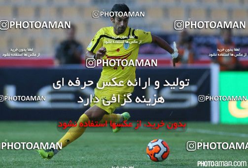 665710, Tehran, Iran, لیگ برتر فوتبال ایران، Persian Gulf Cup، Week 1، First Leg، Esteghlal 1 v 2 Rah Ahan on 2014/07/31 at Takhti Stadium