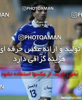 665817, Tehran, Iran, لیگ برتر فوتبال ایران، Persian Gulf Cup، Week 1، First Leg، Esteghlal 1 v 2 Rah Ahan on 2014/07/31 at Takhti Stadium