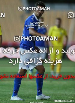 665847, Tehran, Iran, لیگ برتر فوتبال ایران، Persian Gulf Cup، Week 1، First Leg، Esteghlal 1 v 2 Rah Ahan on 2014/07/31 at Takhti Stadium
