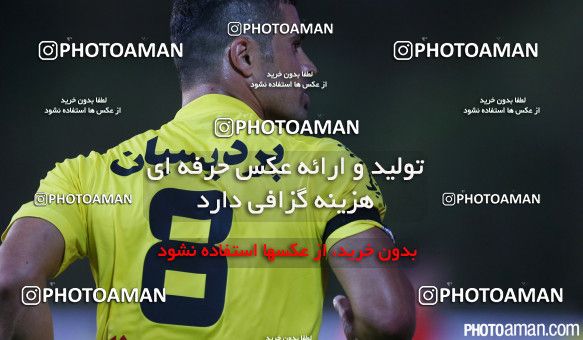 665672, Tehran, Iran, لیگ برتر فوتبال ایران، Persian Gulf Cup، Week 1، First Leg، Esteghlal 1 v 2 Rah Ahan on 2014/07/31 at Takhti Stadium
