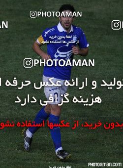 665695, Tehran, Iran, لیگ برتر فوتبال ایران، Persian Gulf Cup، Week 1، First Leg، Esteghlal 1 v 2 Rah Ahan on 2014/07/31 at Takhti Stadium