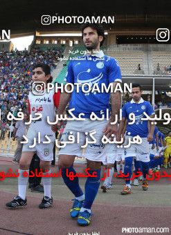 665638, Tehran, Iran, لیگ برتر فوتبال ایران، Persian Gulf Cup، Week 1، First Leg، Esteghlal 1 v 2 Rah Ahan on 2014/07/31 at Takhti Stadium