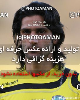 665830, Tehran, Iran, لیگ برتر فوتبال ایران، Persian Gulf Cup، Week 1، First Leg، Esteghlal 1 v 2 Rah Ahan on 2014/07/31 at Takhti Stadium