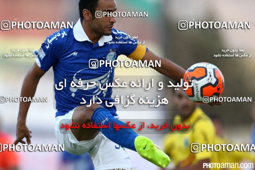 665912, Tehran, Iran, لیگ برتر فوتبال ایران، Persian Gulf Cup، Week 1، First Leg، Esteghlal 1 v 2 Rah Ahan on 2014/07/31 at Takhti Stadium