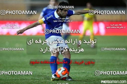 665973, Tehran, Iran, لیگ برتر فوتبال ایران، Persian Gulf Cup، Week 1، First Leg، Esteghlal 1 v 2 Rah Ahan on 2014/07/31 at Takhti Stadium