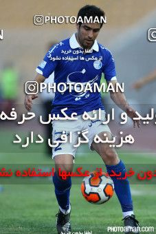 665991, Tehran, Iran, لیگ برتر فوتبال ایران، Persian Gulf Cup، Week 1، First Leg، Esteghlal 1 v 2 Rah Ahan on 2014/07/31 at Takhti Stadium