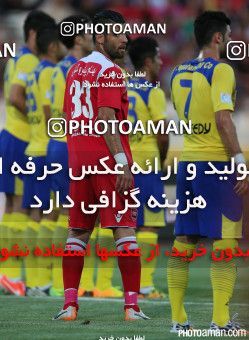 666263, Tehran, [*parameter:4*], لیگ برتر فوتبال ایران، Persian Gulf Cup، Week 1، First Leg، Naft Tehran 1 v 1 Persepolis on 2014/08/01 at Takhti Stadium