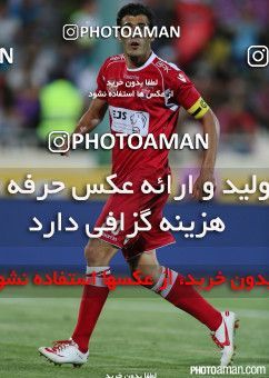666144, Tehran, [*parameter:4*], لیگ برتر فوتبال ایران، Persian Gulf Cup، Week 1، First Leg، Naft Tehran 1 v 1 Persepolis on 2014/08/01 at Takhti Stadium