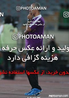666040, Tehran, [*parameter:4*], لیگ برتر فوتبال ایران، Persian Gulf Cup، Week 1، First Leg، Naft Tehran 1 v 1 Persepolis on 2014/08/01 at Takhti Stadium