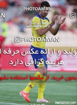 666106, Tehran, [*parameter:4*], لیگ برتر فوتبال ایران، Persian Gulf Cup، Week 1، First Leg، Naft Tehran 1 v 1 Persepolis on 2014/08/01 at Takhti Stadium