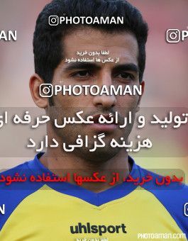 666017, Tehran, [*parameter:4*], لیگ برتر فوتبال ایران، Persian Gulf Cup، Week 1، First Leg، Naft Tehran 1 v 1 Persepolis on 2014/08/01 at Takhti Stadium