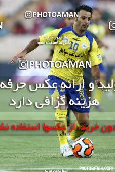 666316, Tehran, [*parameter:4*], لیگ برتر فوتبال ایران، Persian Gulf Cup، Week 1، First Leg، Naft Tehran 1 v 1 Persepolis on 2014/08/01 at Takhti Stadium