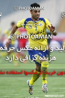 666394, Tehran, [*parameter:4*], لیگ برتر فوتبال ایران، Persian Gulf Cup، Week 1، First Leg، Naft Tehran 1 v 1 Persepolis on 2014/08/01 at Takhti Stadium