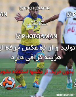666801, Tehran, [*parameter:4*], لیگ برتر فوتبال ایران، Persian Gulf Cup، Week 2، First Leg، Naft Tehran 1 v 2 Rah Ahan on 2014/08/07 at Takhti Stadium