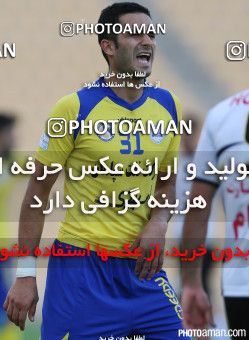 666855, Tehran, [*parameter:4*], لیگ برتر فوتبال ایران، Persian Gulf Cup، Week 2، First Leg، Naft Tehran 1 v 2 Rah Ahan on 2014/08/07 at Takhti Stadium