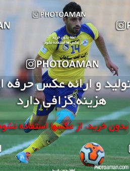 666938, Tehran, [*parameter:4*], لیگ برتر فوتبال ایران، Persian Gulf Cup، Week 2، First Leg، Naft Tehran 1 v 2 Rah Ahan on 2014/08/07 at Takhti Stadium