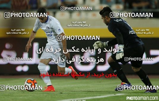 667082, Tehran, [*parameter:4*], لیگ برتر فوتبال ایران، Persian Gulf Cup، Week 2، First Leg، Esteghlal 1 v 0 Esteghlal Khouzestan on 2014/08/08 at Azadi Stadium