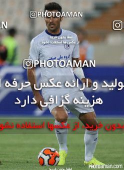 667204, Tehran, [*parameter:4*], لیگ برتر فوتبال ایران، Persian Gulf Cup، Week 2، First Leg، Esteghlal 1 v 0 Esteghlal Khouzestan on 2014/08/08 at Azadi Stadium