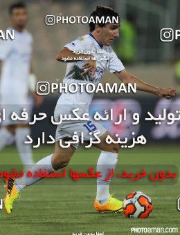 667073, Tehran, [*parameter:4*], لیگ برتر فوتبال ایران، Persian Gulf Cup، Week 2، First Leg، Esteghlal 1 v 0 Esteghlal Khouzestan on 2014/08/08 at Azadi Stadium