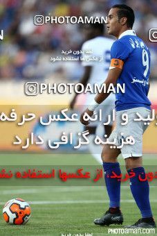 667297, Tehran, [*parameter:4*], لیگ برتر فوتبال ایران، Persian Gulf Cup، Week 2، First Leg، Esteghlal 1 v 0 Esteghlal Khouzestan on 2014/08/08 at Azadi Stadium