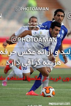 667341, Tehran, [*parameter:4*], لیگ برتر فوتبال ایران، Persian Gulf Cup، Week 2، First Leg، Esteghlal 1 v 0 Esteghlal Khouzestan on 2014/08/08 at Azadi Stadium