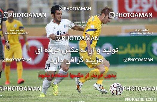667498, Tehran, [*parameter:4*], لیگ برتر فوتبال ایران، Persian Gulf Cup، Week 3، First Leg، Paykan 0 v 0 Naft M Soleyman on 2014/08/14 at Shahid Dastgerdi Stadium