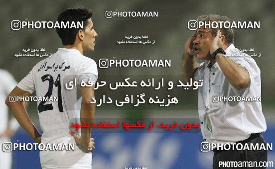 667512, Tehran, [*parameter:4*], لیگ برتر فوتبال ایران، Persian Gulf Cup، Week 3، First Leg، Paykan 0 v 0 Naft M Soleyman on 2014/08/14 at Shahid Dastgerdi Stadium