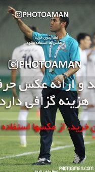 667499, Tehran, [*parameter:4*], لیگ برتر فوتبال ایران، Persian Gulf Cup، Week 3، First Leg، Paykan 0 v 0 Naft M Soleyman on 2014/08/14 at Shahid Dastgerdi Stadium
