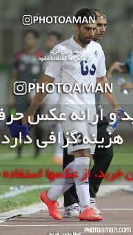 667501, Tehran, [*parameter:4*], لیگ برتر فوتبال ایران، Persian Gulf Cup، Week 3، First Leg، Paykan 0 v 0 Naft M Soleyman on 2014/08/14 at Shahid Dastgerdi Stadium