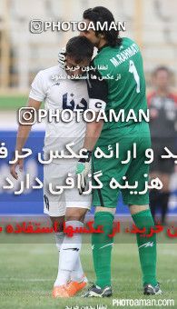 667513, Tehran, [*parameter:4*], لیگ برتر فوتبال ایران، Persian Gulf Cup، Week 3، First Leg، Paykan 0 v 0 Naft M Soleyman on 2014/08/14 at Shahid Dastgerdi Stadium