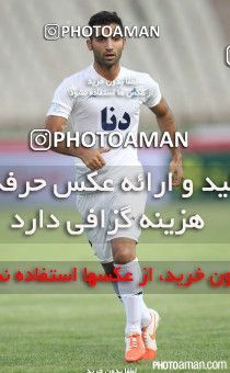 667504, Tehran, [*parameter:4*], لیگ برتر فوتبال ایران، Persian Gulf Cup، Week 3، First Leg، Paykan 0 v 0 Naft M Soleyman on 2014/08/14 at Shahid Dastgerdi Stadium