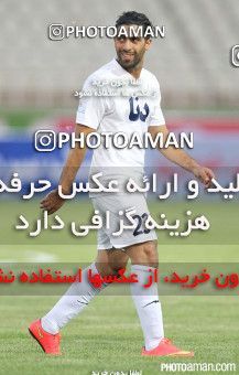 667488, Tehran, [*parameter:4*], لیگ برتر فوتبال ایران، Persian Gulf Cup، Week 3، First Leg، Paykan 0 v 0 Naft M Soleyman on 2014/08/14 at Shahid Dastgerdi Stadium