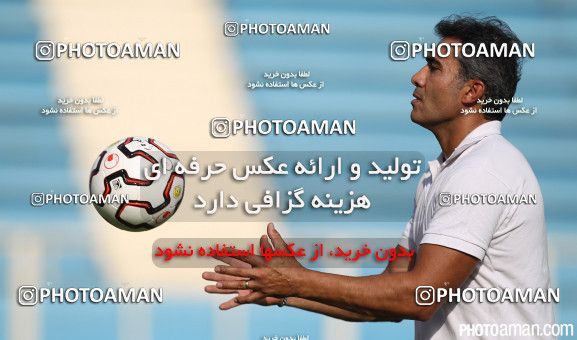 667535, Tehran, [*parameter:4*], لیگ برتر فوتبال ایران، Persian Gulf Cup، Week 3، First Leg، Rah Ahan 0 v 1 Foulad Khouzestan on 2014/08/14 at Ekbatan Stadium