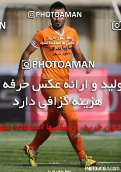 667921, Alborz, [*parameter:4*], Iran Pro League، Persian Gulf Cup، 2014-15 season، First Leg، Week 3، Saipa v Gostaresh Foulad Tabriz on 2014/08/14 at Enghelab Stadium  / ([*parameter:140*] - [*parameter:139*]) (00)