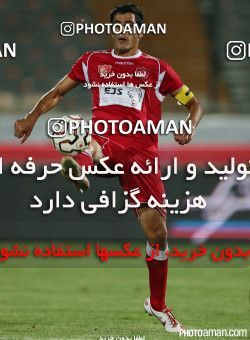 668255, Tehran, [*parameter:4*], لیگ برتر فوتبال ایران، Persian Gulf Cup، Week 3، First Leg، Persepolis 1 v 0 Zob Ahan Esfahan on 2014/08/15 at Azadi Stadium