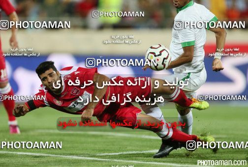 668328, Tehran, [*parameter:4*], لیگ برتر فوتبال ایران، Persian Gulf Cup، Week 3، First Leg، Persepolis 1 v 0 Zob Ahan Esfahan on 2014/08/15 at Azadi Stadium