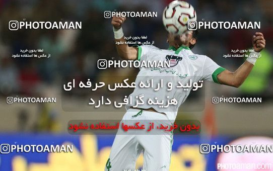 668201, Tehran, [*parameter:4*], لیگ برتر فوتبال ایران، Persian Gulf Cup، Week 3، First Leg، Persepolis 1 v 0 Zob Ahan Esfahan on 2014/08/15 at Azadi Stadium