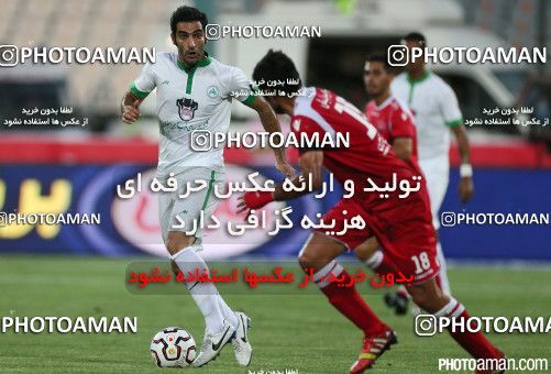 668235, Tehran, [*parameter:4*], لیگ برتر فوتبال ایران، Persian Gulf Cup، Week 3، First Leg، Persepolis 1 v 0 Zob Ahan Esfahan on 2014/08/15 at Azadi Stadium