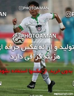 668326, Tehran, [*parameter:4*], لیگ برتر فوتبال ایران، Persian Gulf Cup، Week 3، First Leg، Persepolis 1 v 0 Zob Ahan Esfahan on 2014/08/15 at Azadi Stadium