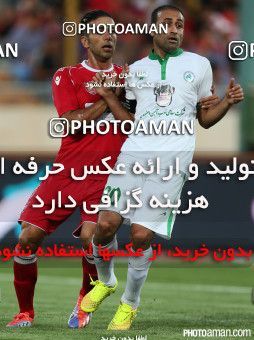 668285, Tehran, [*parameter:4*], لیگ برتر فوتبال ایران، Persian Gulf Cup، Week 3، First Leg، Persepolis 1 v 0 Zob Ahan Esfahan on 2014/08/15 at Azadi Stadium